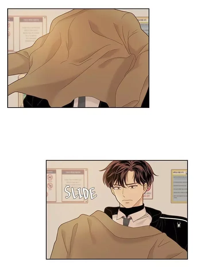 Girl's World Chapter 229 page 64