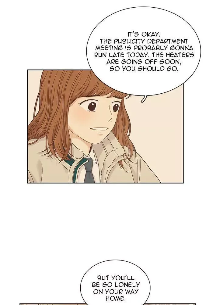Girl's World Chapter 232 page 6