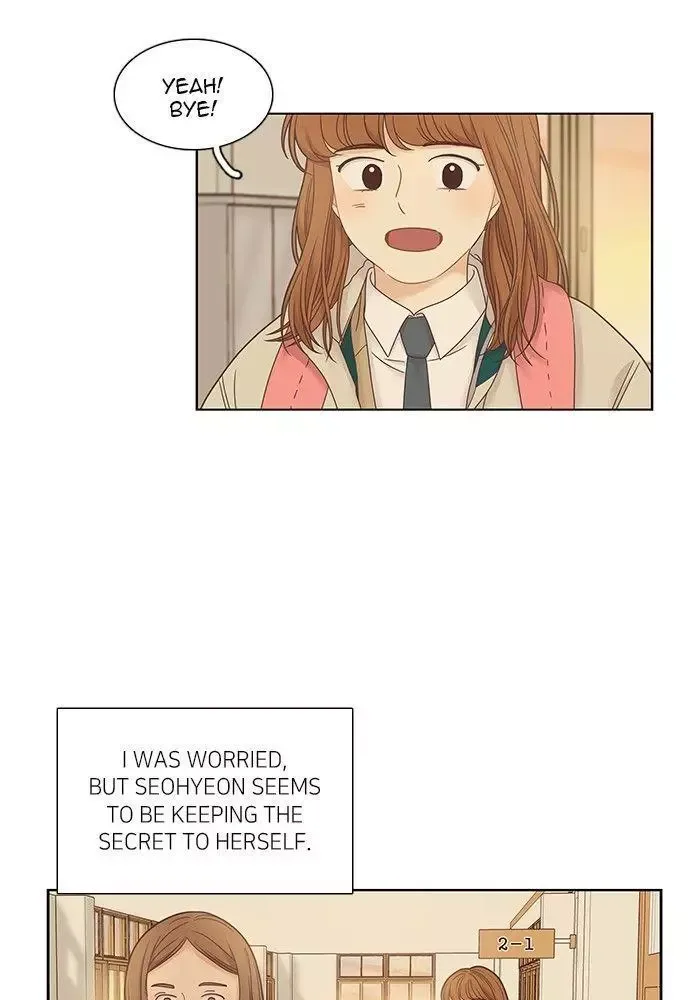 Girl's World Chapter 232 page 12