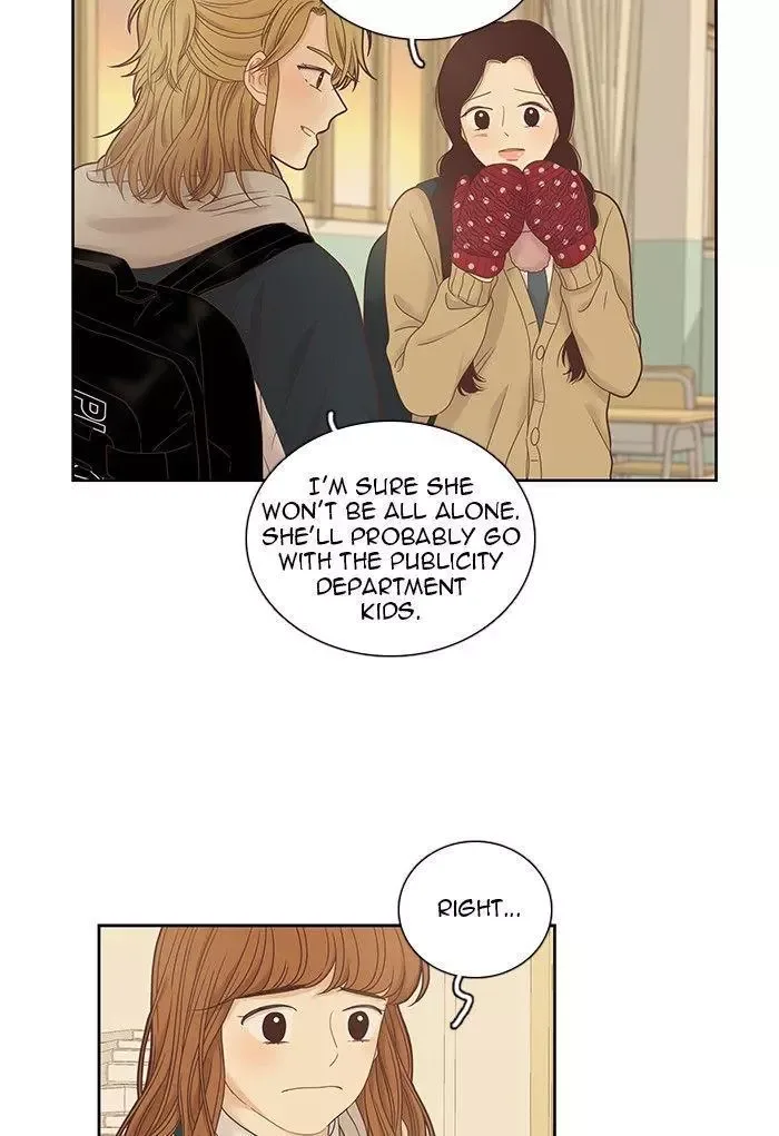 Girl's World Chapter 232 page 7
