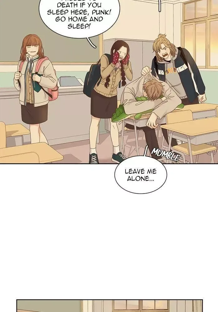 Girl's World Chapter 232 page 10