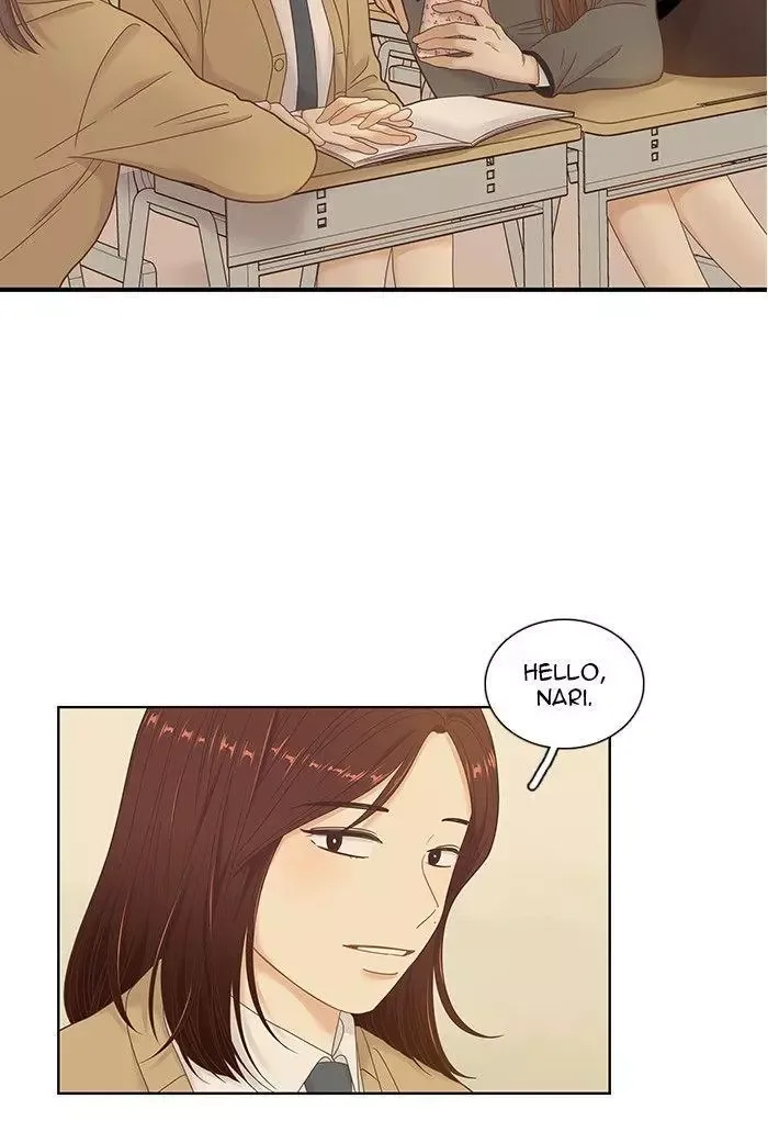 Girl's World Chapter 232 page 27