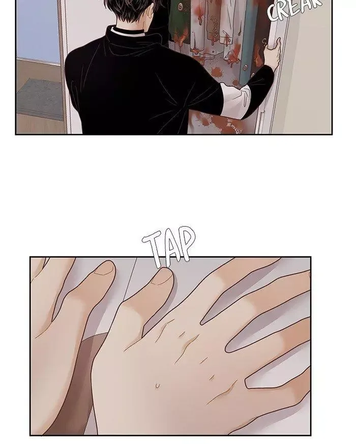 Girl's World Chapter 229 page 99