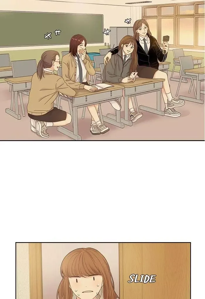 Girl's World Chapter 232 page 25