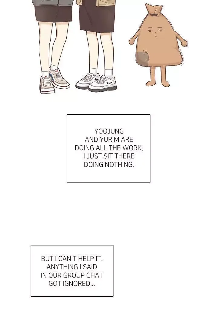 Girl's World Chapter 232 page 19