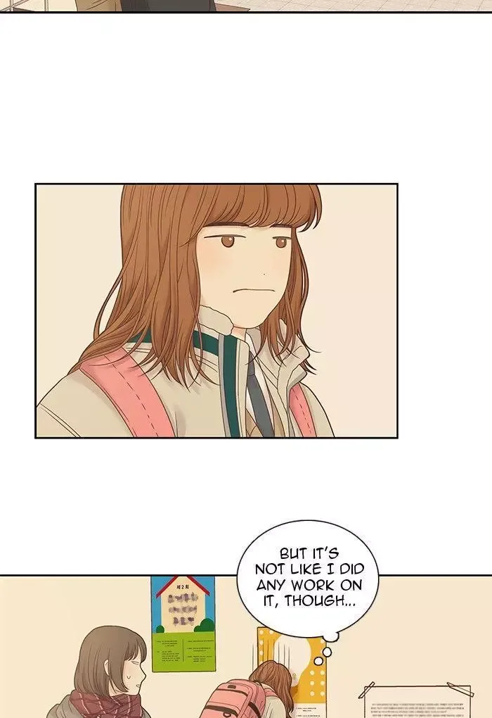 Girl's World Chapter 232 page 15