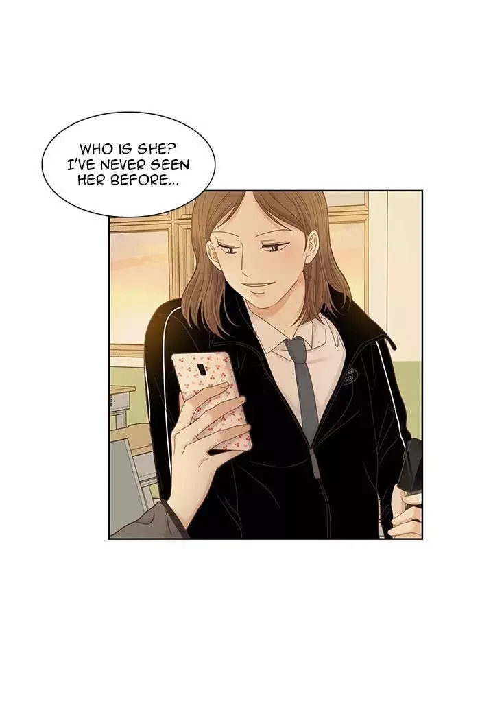 Girl's World Chapter 232 page 30