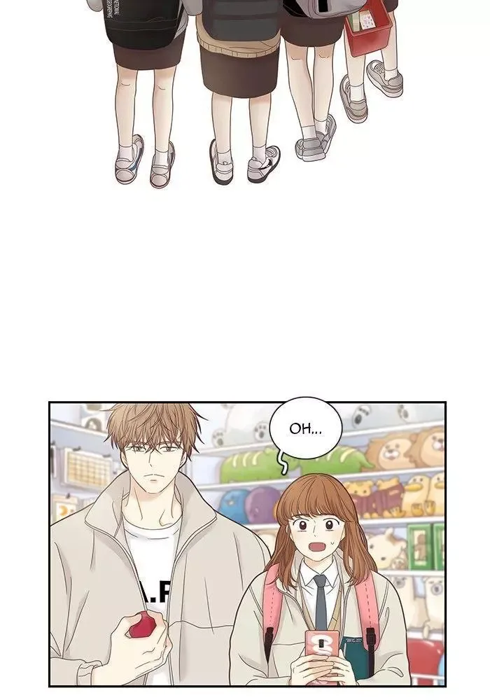 Girl's World Chapter 234 page 2