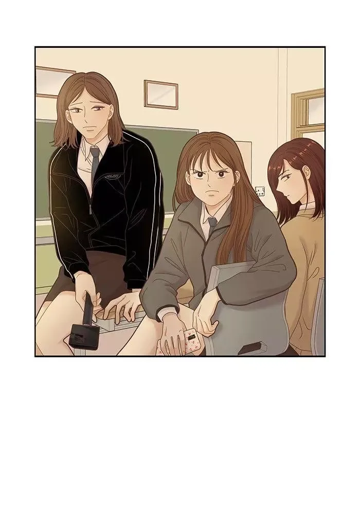 Girl's World Chapter 232 page 45