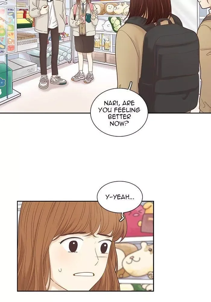 Girl's World Chapter 234 page 4
