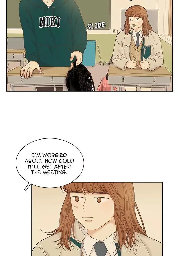 Girl's World Chapter 232 page 43