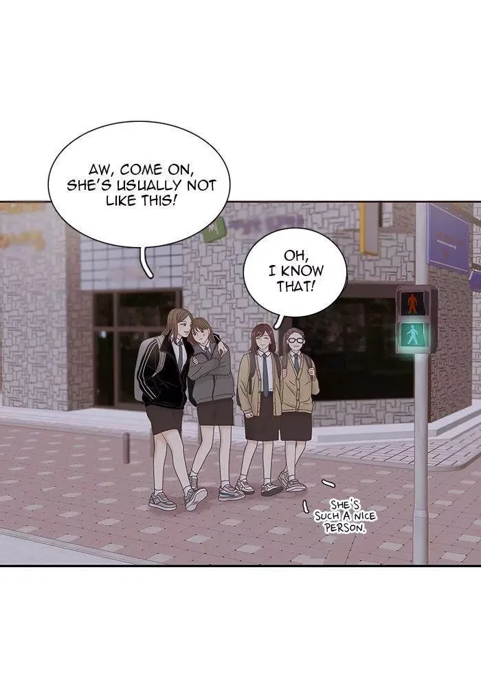 Girl's World Chapter 234 page 15