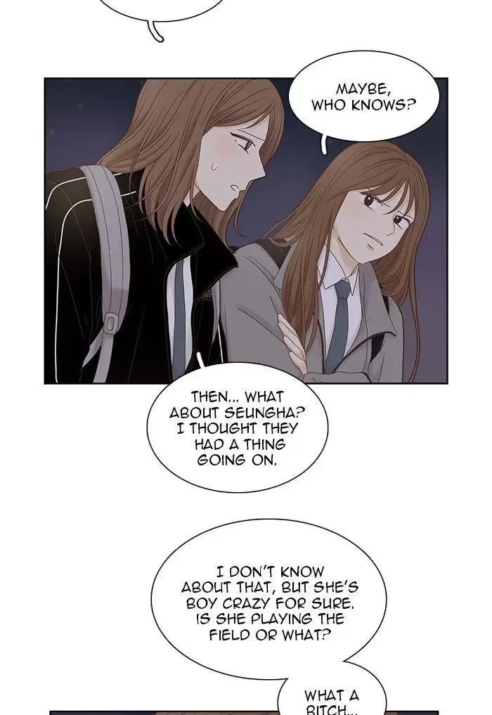 Girl's World Chapter 234 page 11