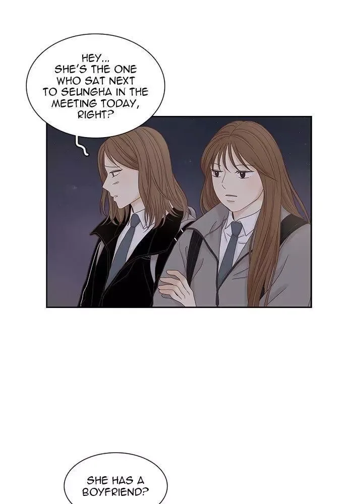 Girl's World Chapter 234 page 10