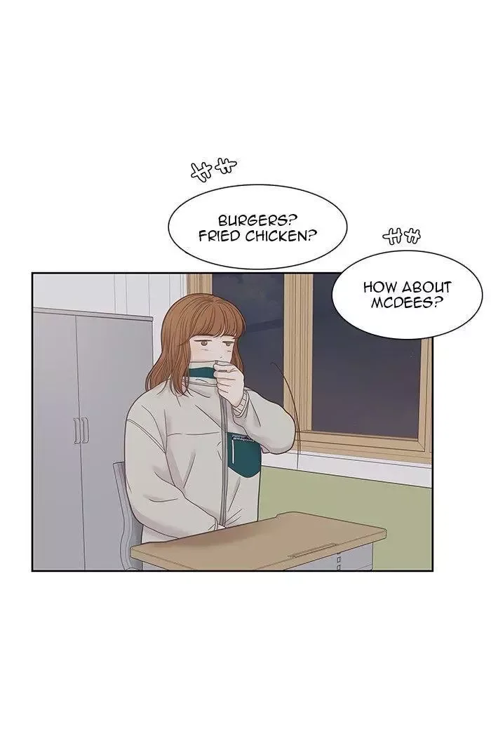 Girl's World Chapter 232 page 71
