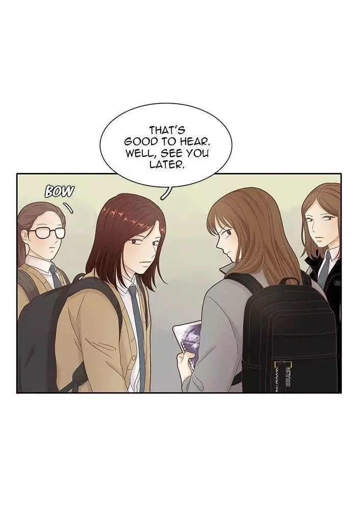 Girl's World Chapter 234 page 5