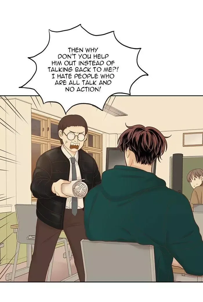 Girl's World Chapter 232 page 59