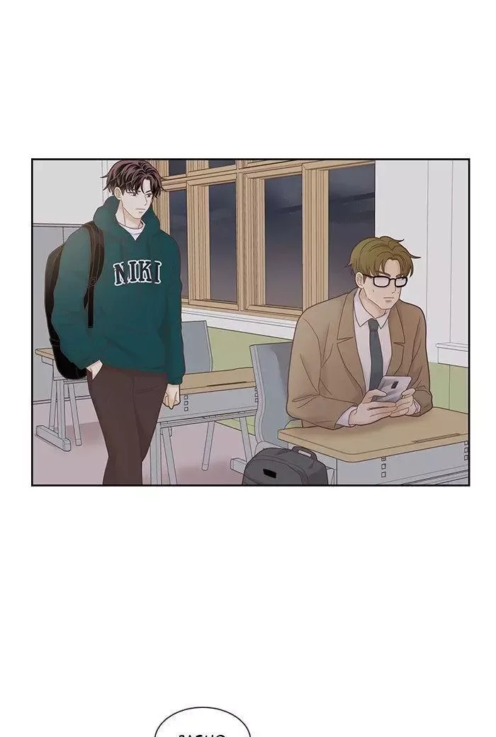 Girl's World Chapter 232 page 63