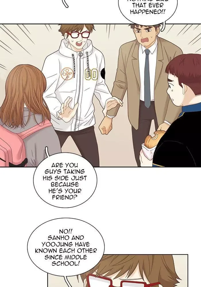Girl's World Chapter 234 page 32