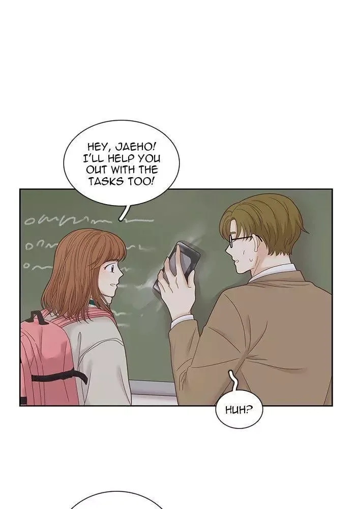 Girl's World Chapter 232 page 80