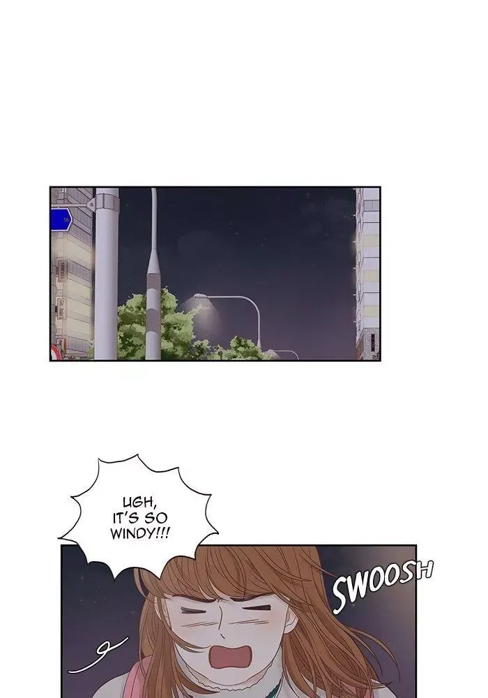 Girl's World Chapter 233 page 2