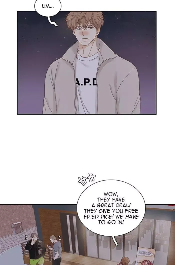 Girl's World Chapter 233 page 11