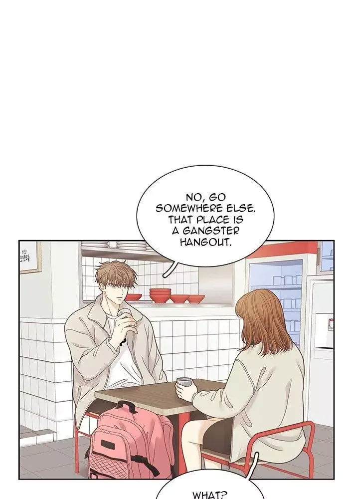 Girl's World Chapter 233 page 20