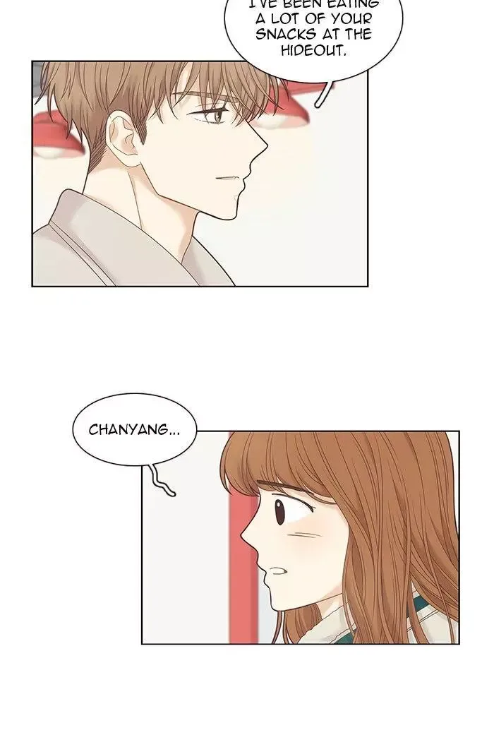 Girl's World Chapter 233 page 29