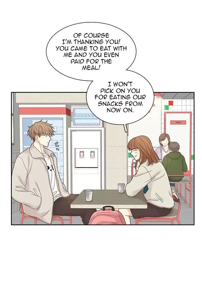 Girl's World Chapter 233 page 31