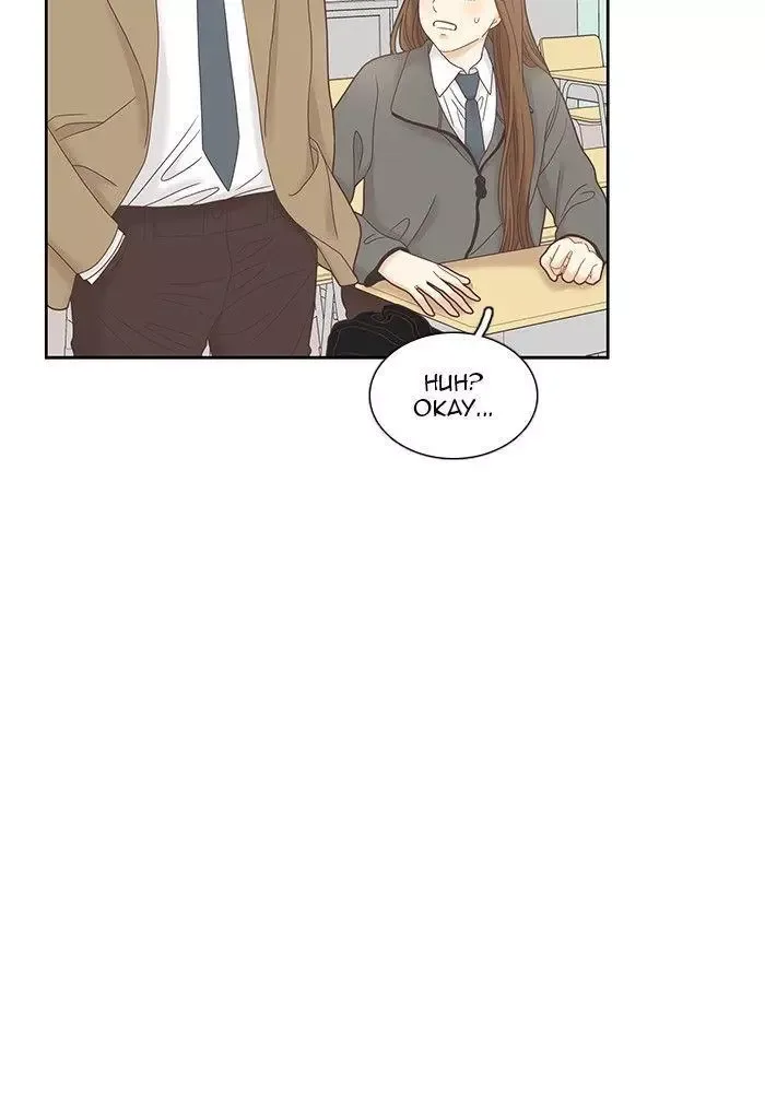 Girl's World Chapter 234 page 48
