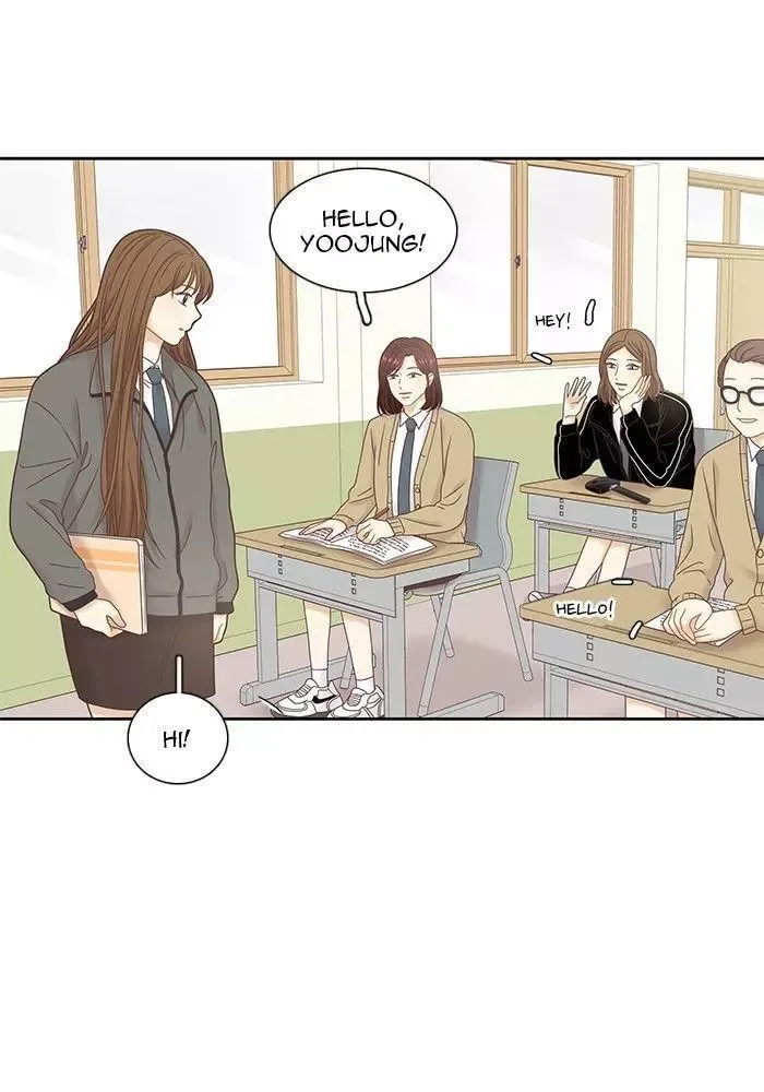 Girl's World Chapter 234 page 72