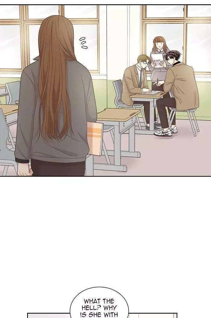Girl's World Chapter 234 page 73