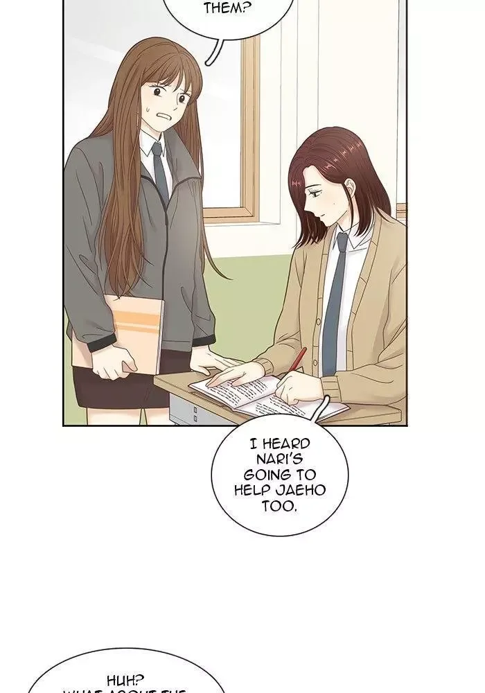 Girl's World Chapter 234 page 74