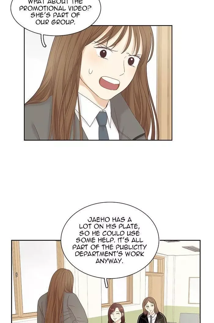 Girl's World Chapter 234 page 75