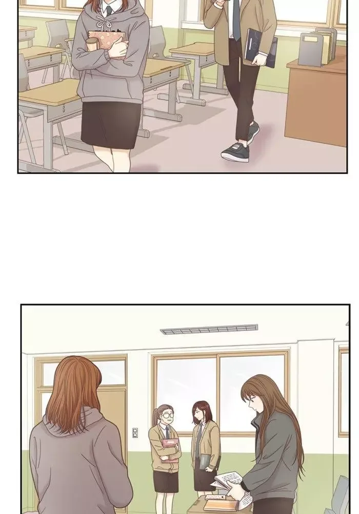 Girl's World Chapter 234 page 84