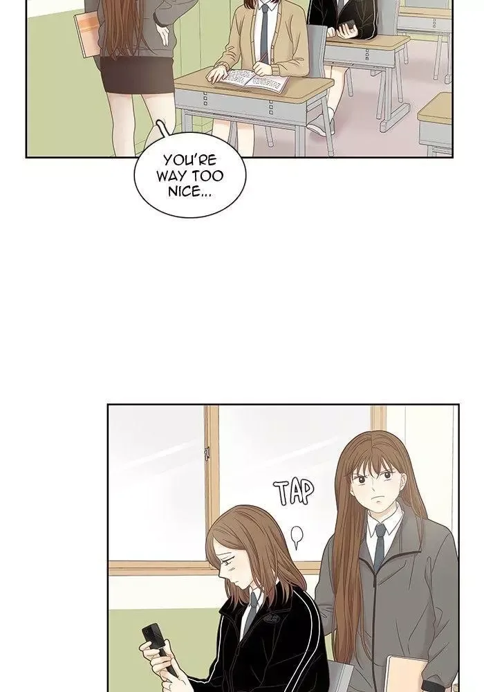 Girl's World Chapter 234 page 76