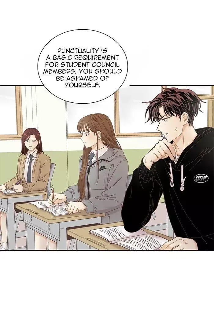 Girl's World Chapter 234 page 100