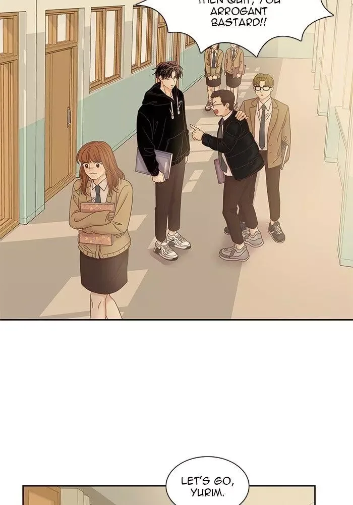 Girl's World Chapter 235 page 12