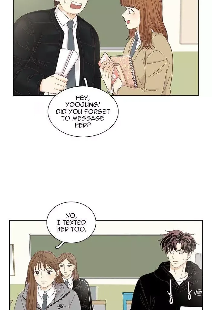 Girl's World Chapter 234 page 96