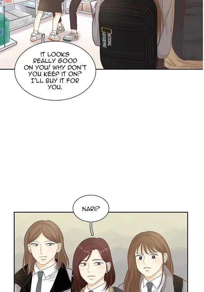 Girl's World Chapter 233 page 82