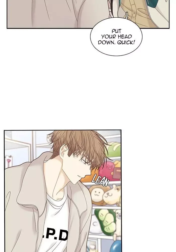 Girl's World Chapter 233 page 76