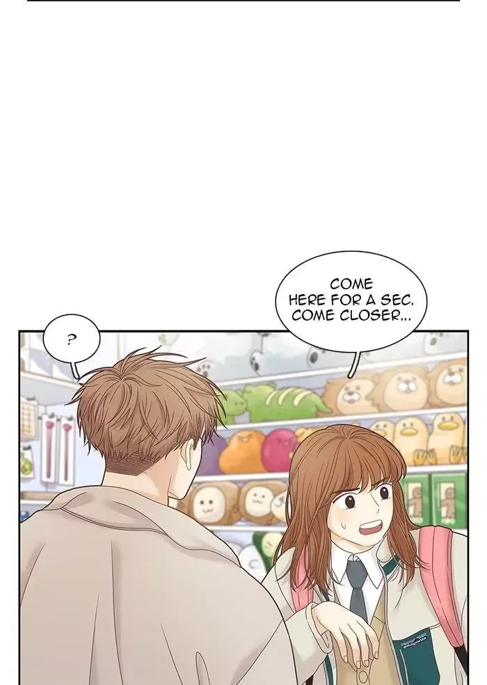 Girl's World Chapter 233 page 75