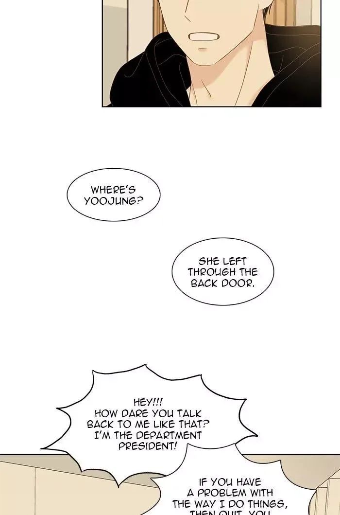 Girl's World Chapter 235 page 11