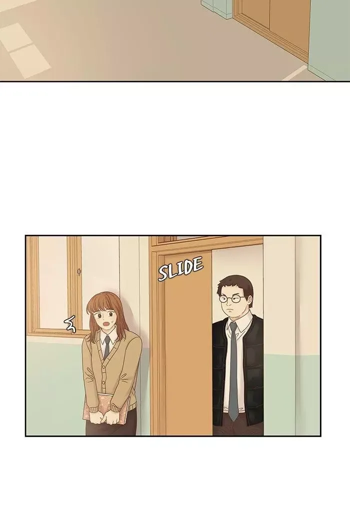 Girl's World Chapter 235 page 3