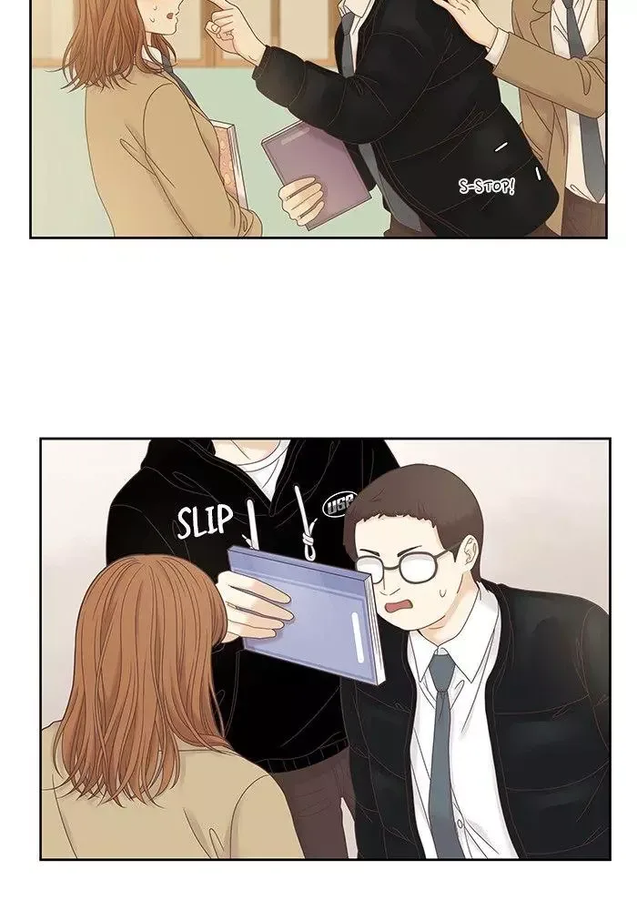 Girl's World Chapter 235 page 6