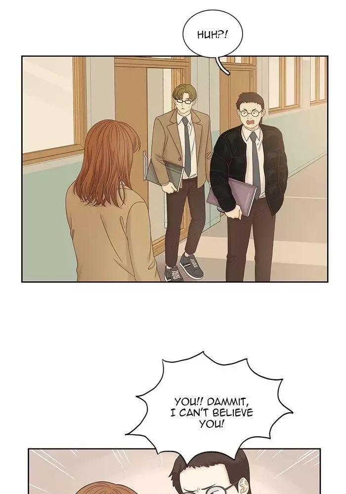 Girl's World Chapter 235 page 4
