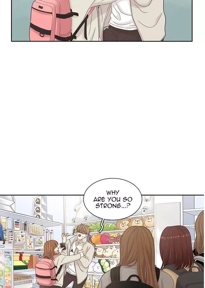 Girl's World Chapter 233 page 81