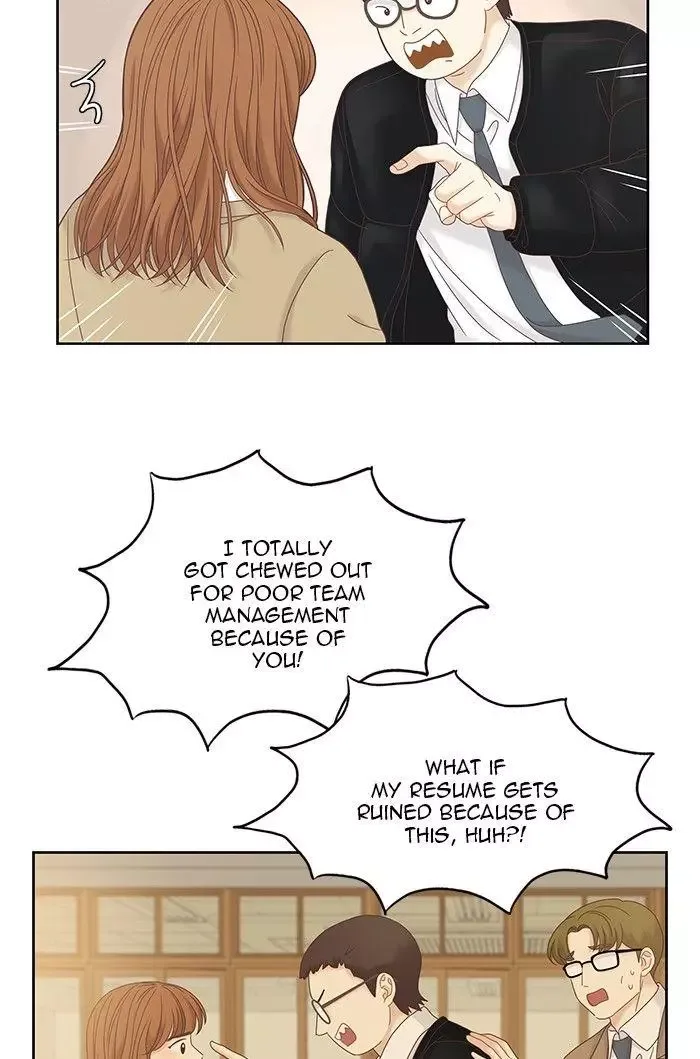 Girl's World Chapter 235 page 5
