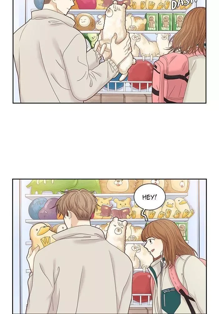Girl's World Chapter 233 page 74