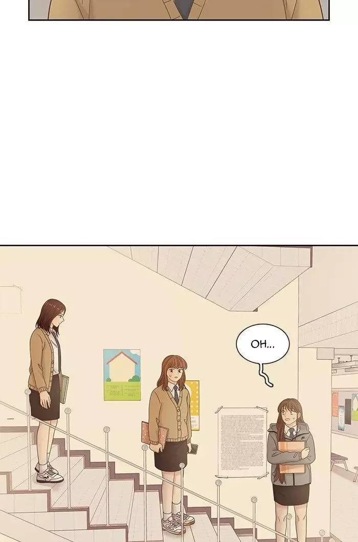 Girl's World Chapter 235 page 25